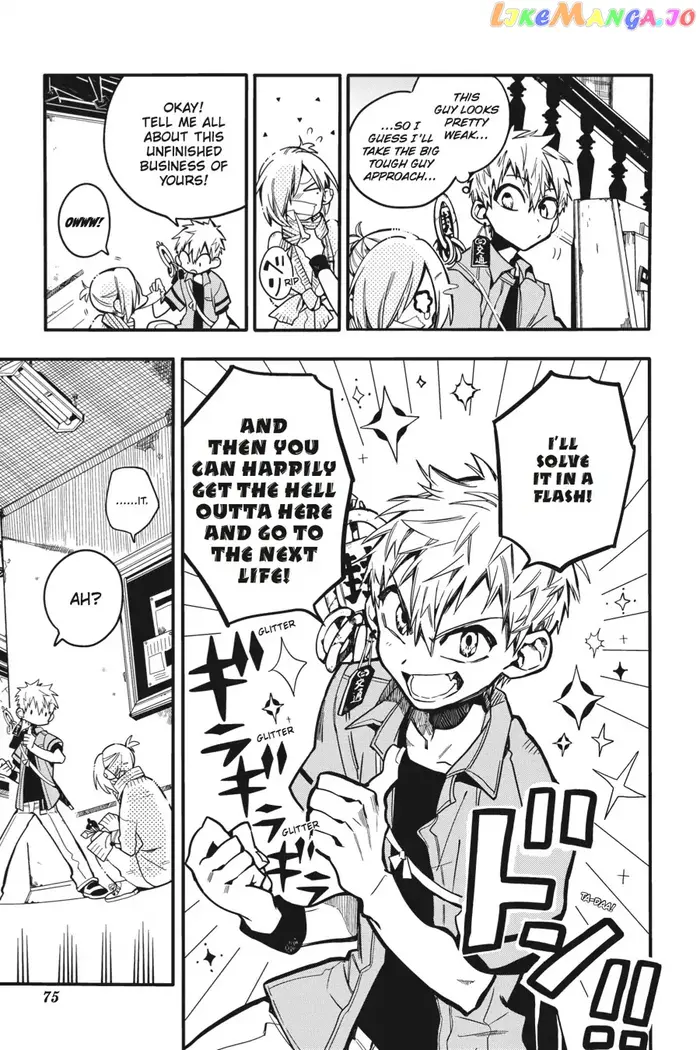 Toilet-Bound Hanako-kun Chapter 18 image 11_optimized